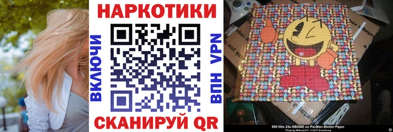 Сколько стоит Аргун Кокаин  Галлюциногенные грибы  АМФ  Гашиш  Мефедрон  СК  Конопля 