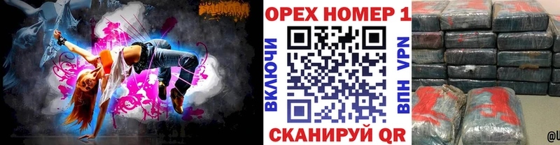 Кокаин Колумбийский Аргун