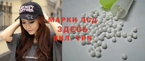 a pvp Рославль