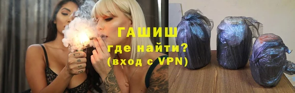 каннабис Алзамай