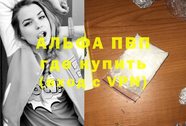 каннабис Алзамай