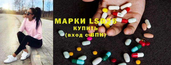 соль курить ск Алексеевка