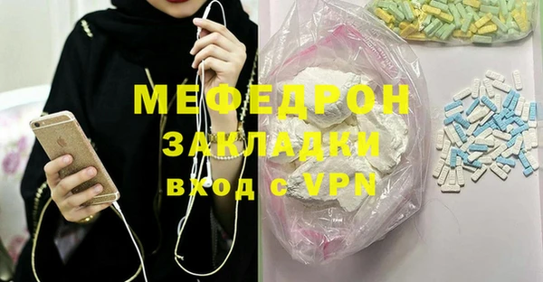 СК Алексин