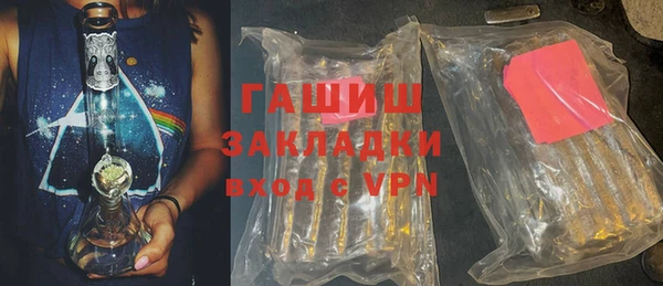 СК Алексин