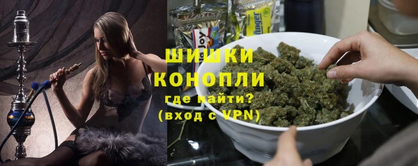каннабис Алзамай