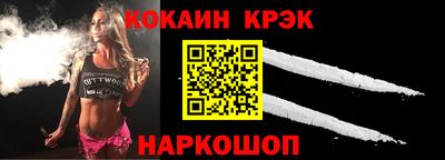 мет Берёзовский