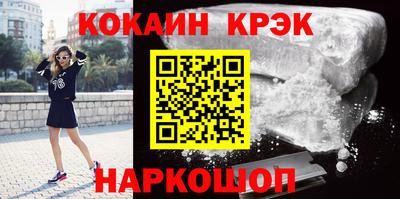 мет Берёзовский