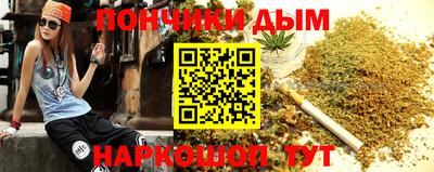мет Берёзовский