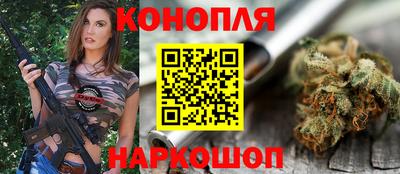 мет Берёзовский