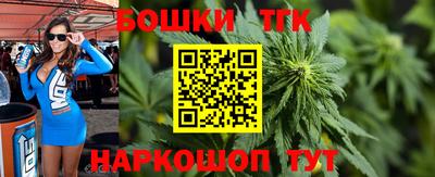 мет Берёзовский