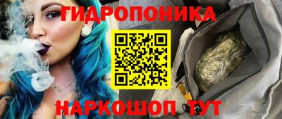 мет Берёзовский