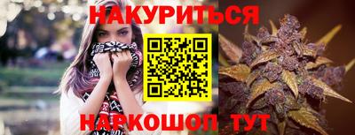 мескалин Беслан