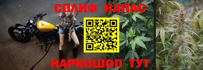 мет Берёзовский