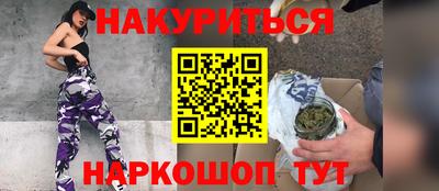 не бодяженный Чебаркуль
