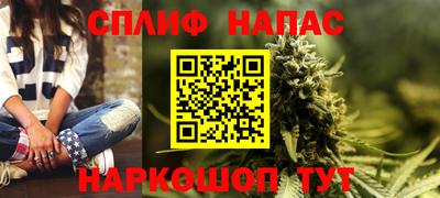 мет Берёзовский