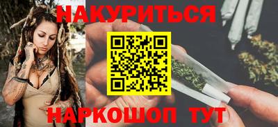 мескалин Беслан