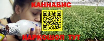 мескалин Беслан