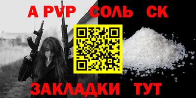 мет Берёзовский