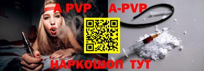 мет Берёзовский