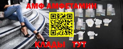 мет Берёзовский
