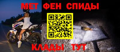 МДМА Чапаевск