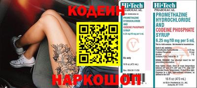 мет Берёзовский
