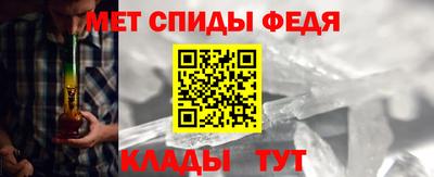 мескалин Беслан