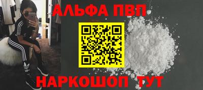 мет Берёзовский