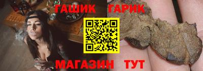 мет Берёзовский