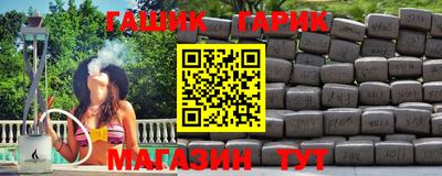 мет Берёзовский