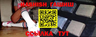 мескалин Беслан