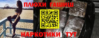 мет Берёзовский