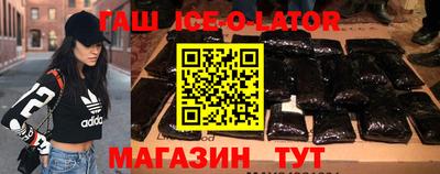мет Берёзовский